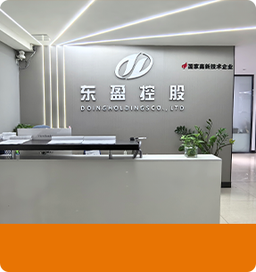 河南金瑞公司