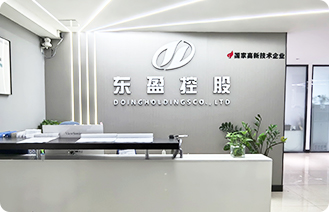 东盈公司